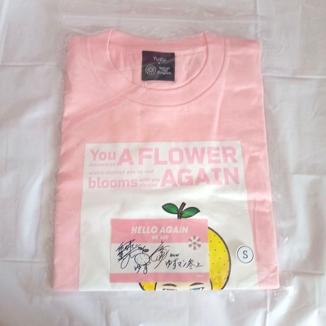 新品 ゆず ゆずマン × 村上隆 Tシャツ Sサイズ