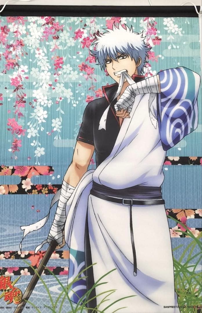 【希少】 一番おみくじ 銀魂 缶バッジ ダブルチャンスキャンペーン タペストリー