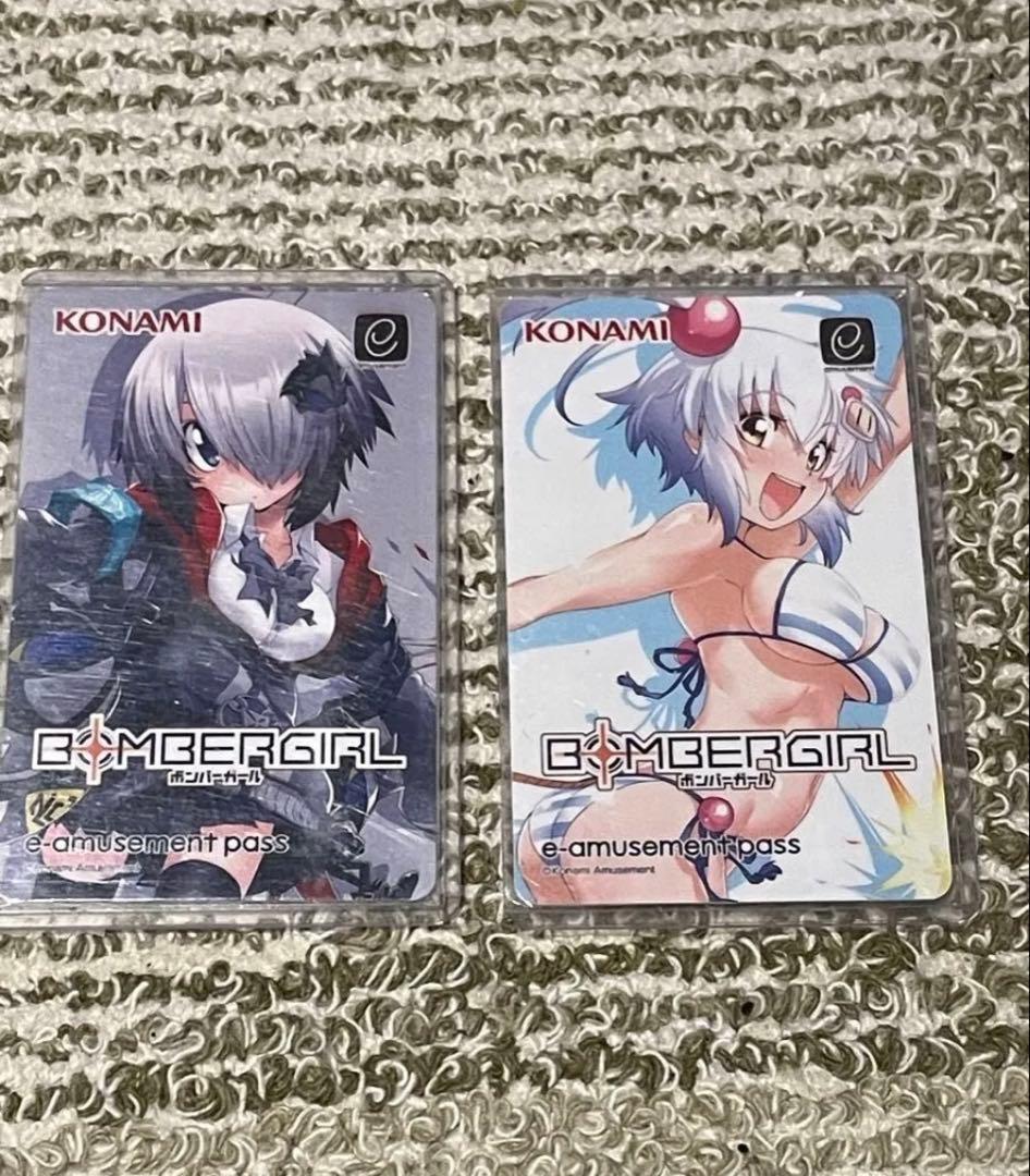 KONAMI ボンバーガール e-amusement pass セット