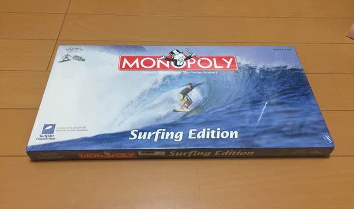 モノポリー サーフィンエディション