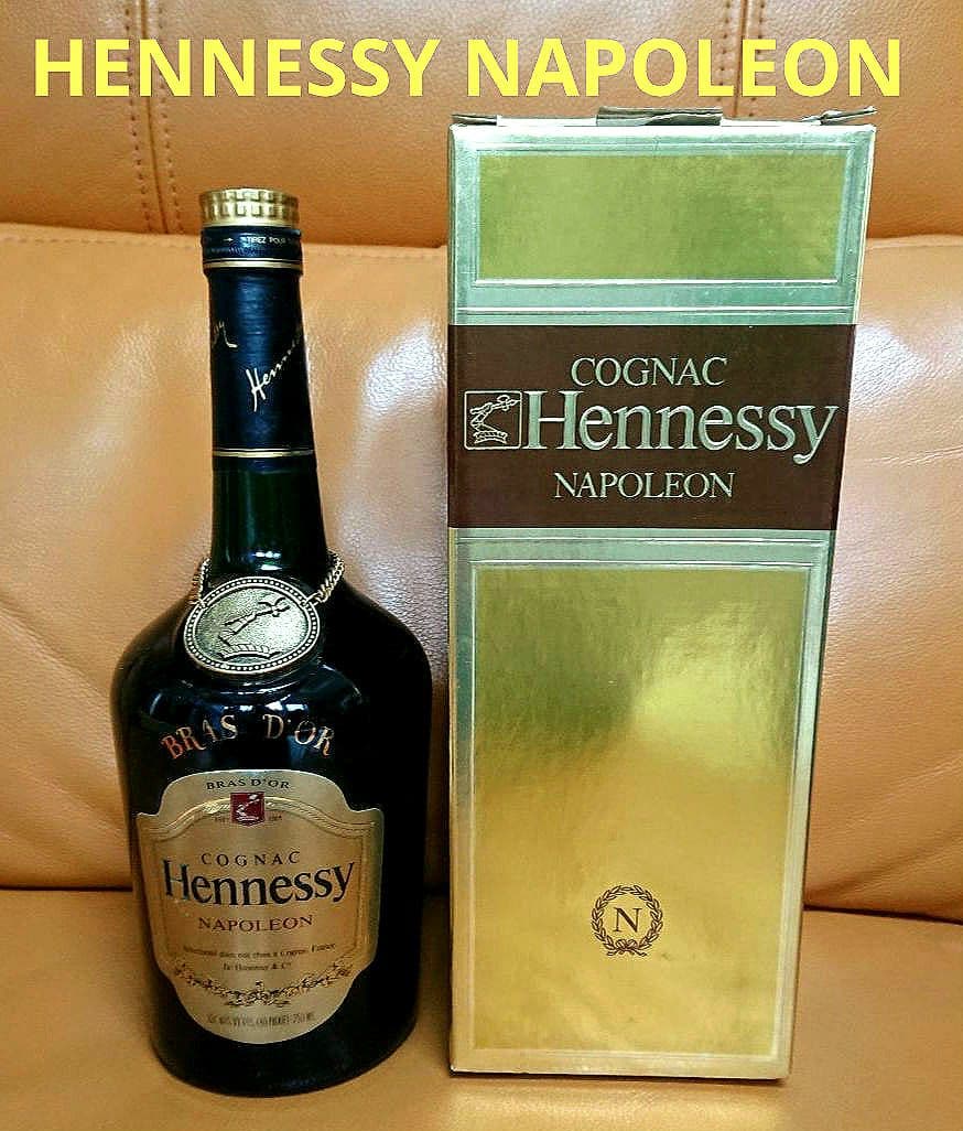 ❤️古酒 未開栓 特級 コニャック ヘネシー ナポレオン 750ml