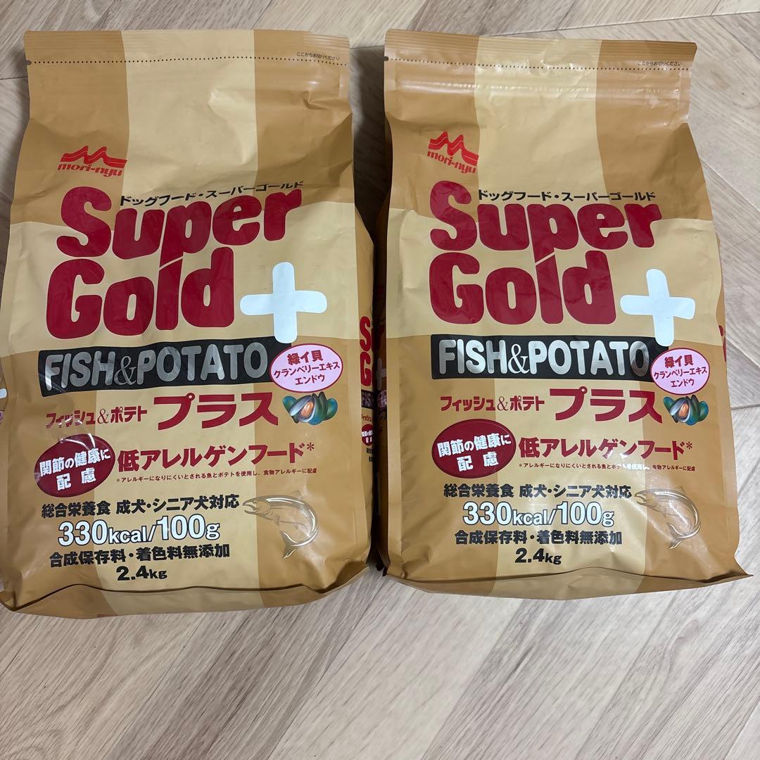 フィッシュアンドポテト低アレルギー2.４キロの2袋