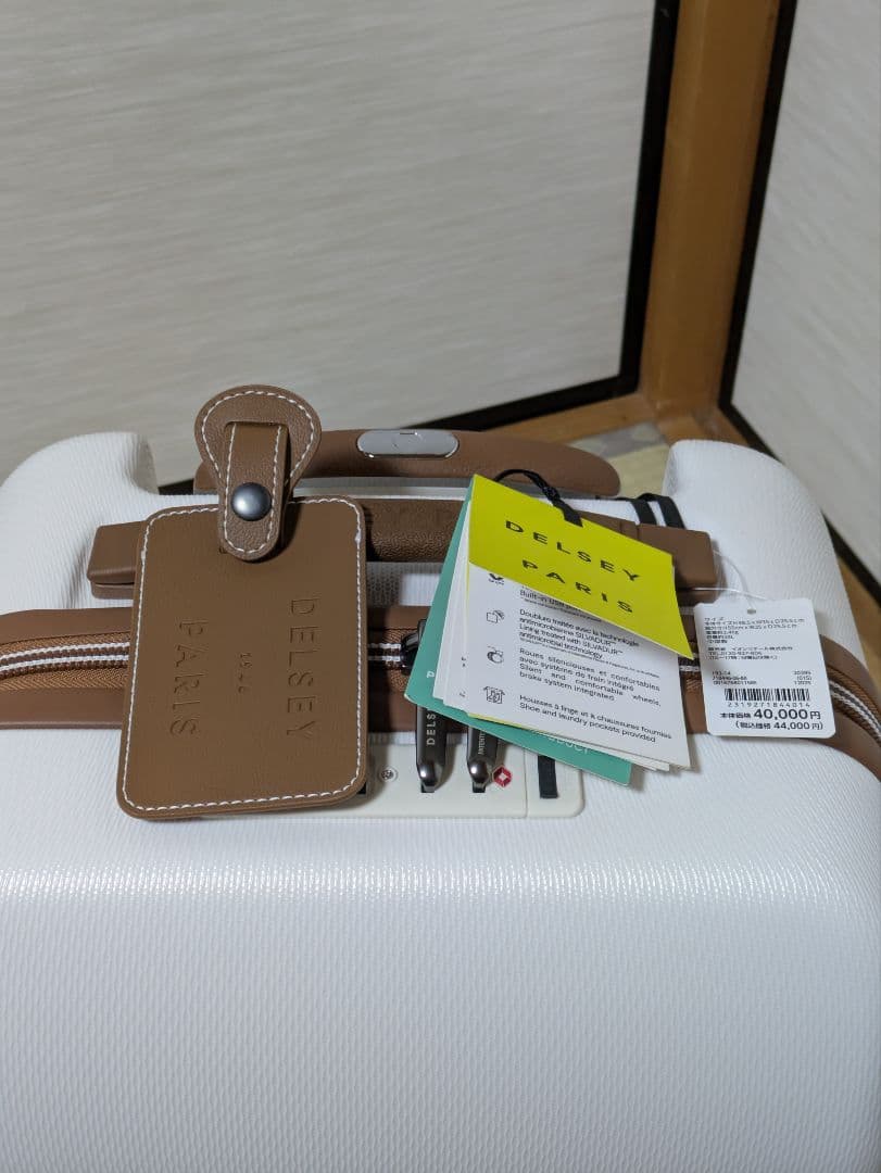 【新品未使用】DELSEYデルセースーツケーツ機内持ち込み定価41800円