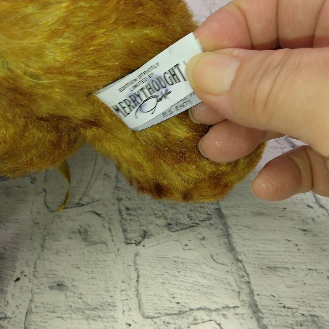 かなり希少！メリーソートまだらチーキー