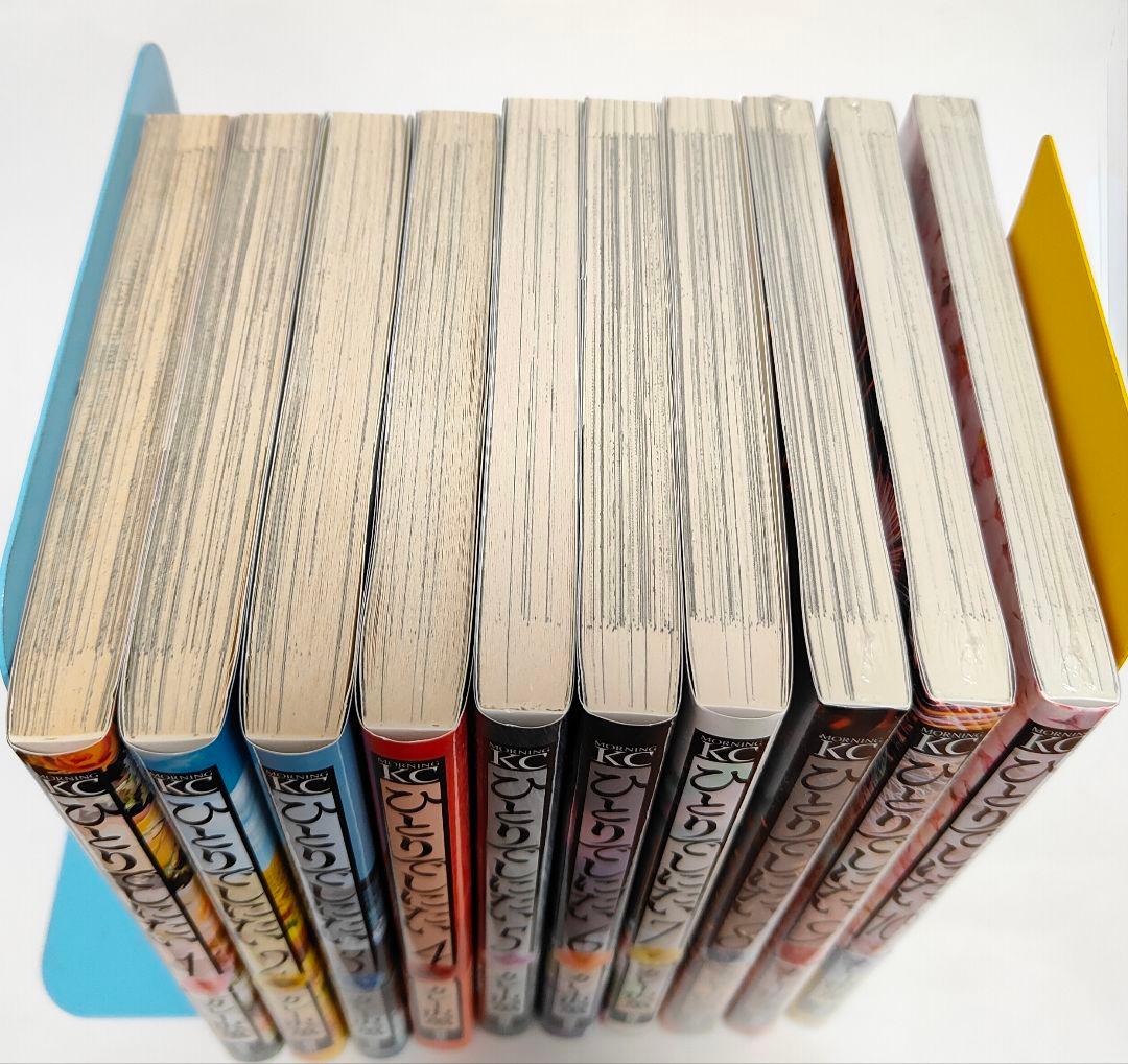 ひとりでしにたい 1〜11巻　全巻セット　カレー沢薫