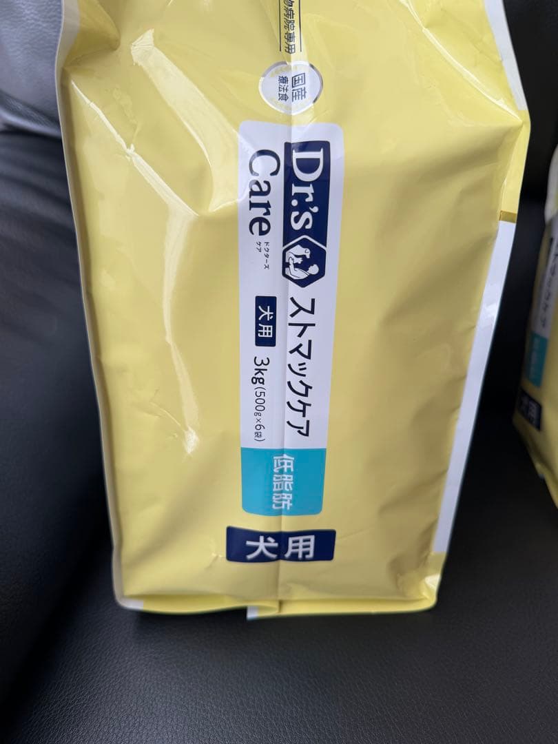 Dr's Care ストマックケア 低脂肪3kg （500g×6袋）犬用療法食