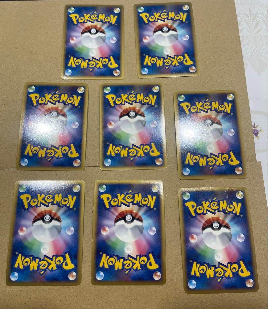 ポケモンカードセット 8枚　まとめて