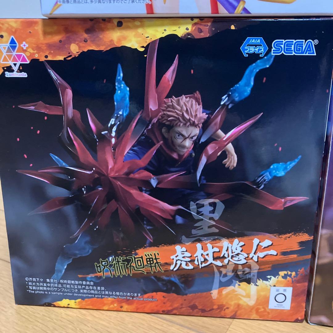 プライズ ヒロアカ ブリーチ フィギュア まとめ売り 9個セット