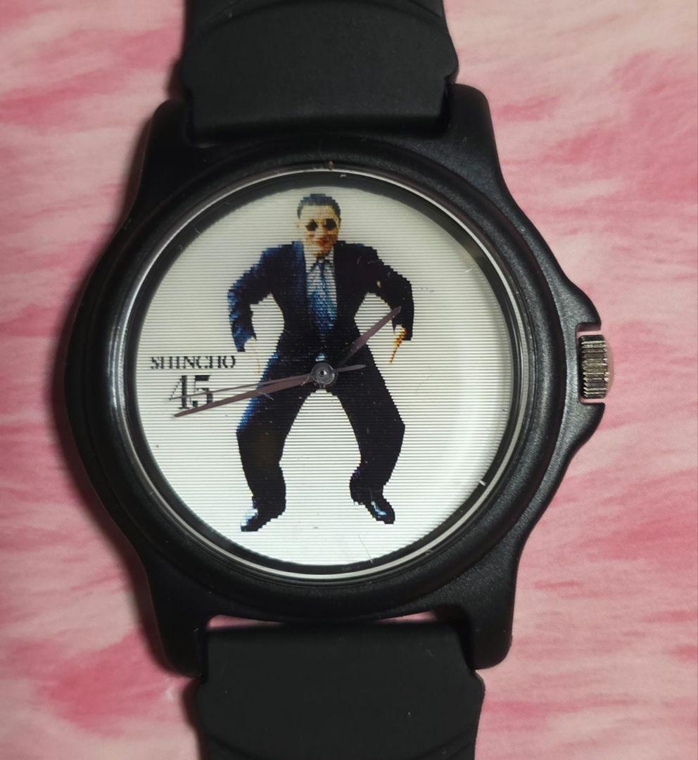 新潮45 北野武/ビートたけし 激レア！コマネチ時計