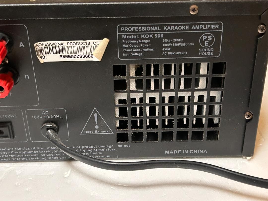 T*H様 CLASSIC PRO KOK500 カラオケアンプ