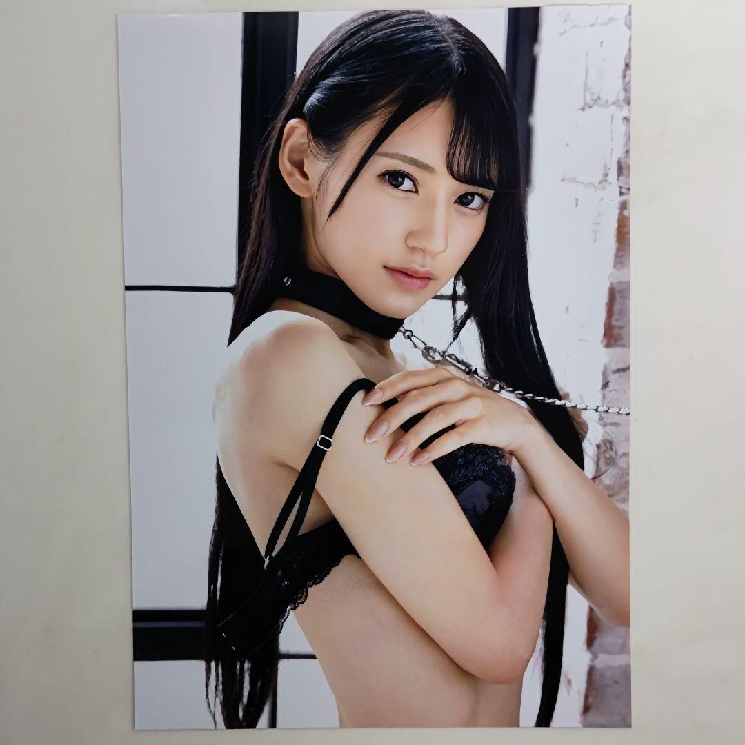 八掛うみＡ４サイズ生写真１２枚セット（非売品・新品・２０２２年～）Ａ