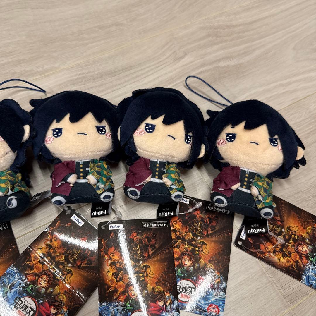 m*u様 5個まとめ売り　鬼滅の刃 もちぴこマスコット ぬいぐるみ 冨岡義勇