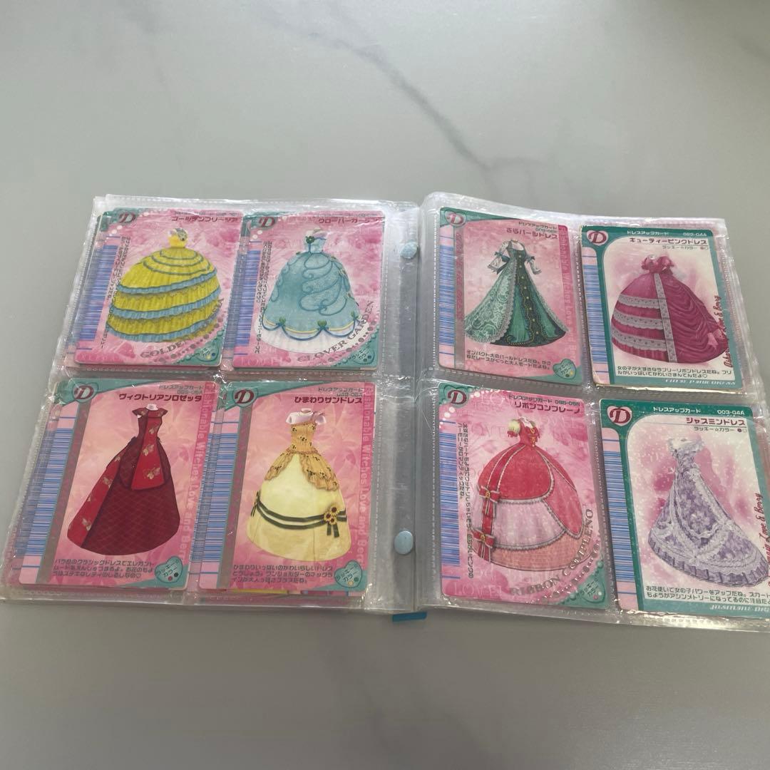 オシャレ魔女　ラブandベリー　カードゲーム