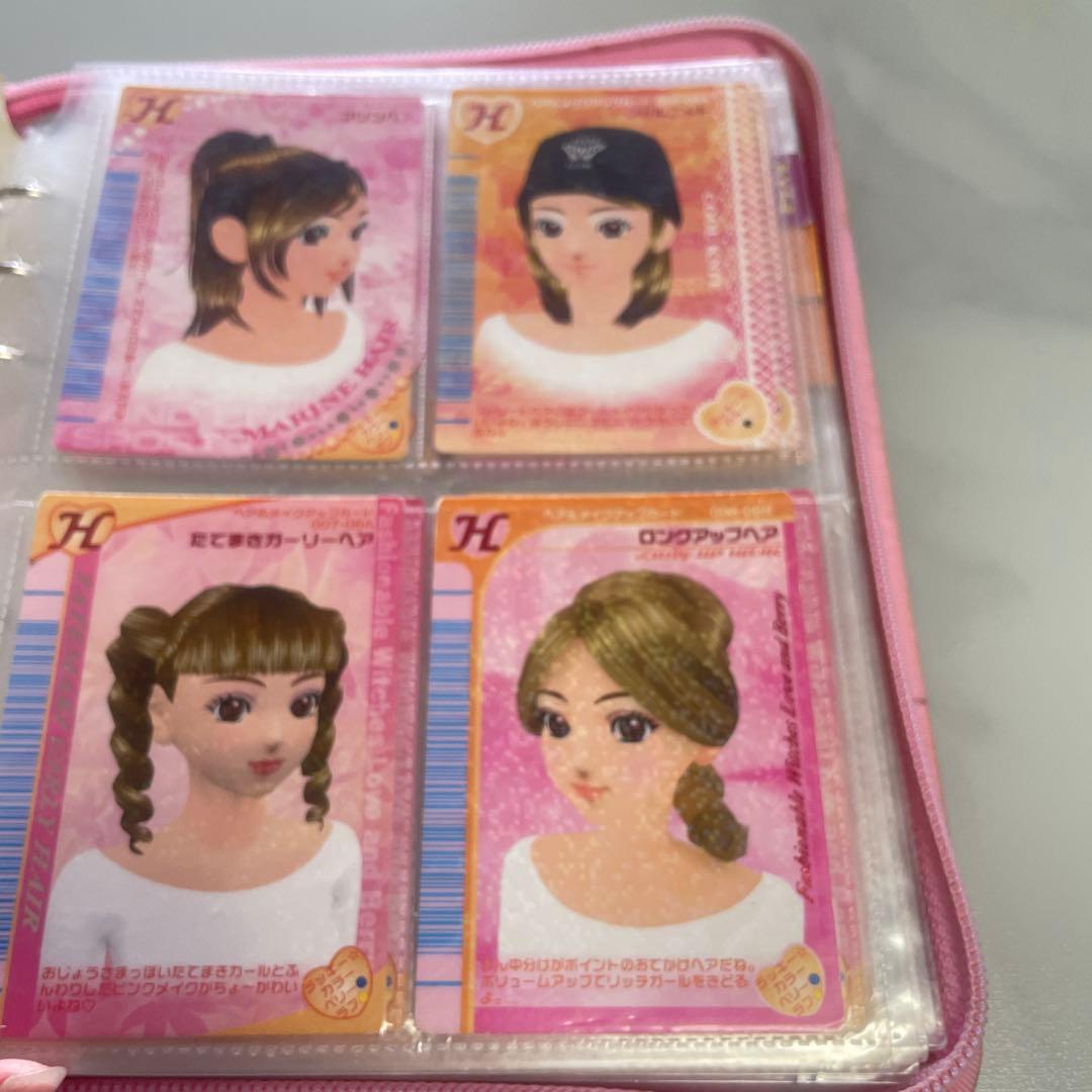 オシャレ魔女　ラブandベリー　カードゲーム