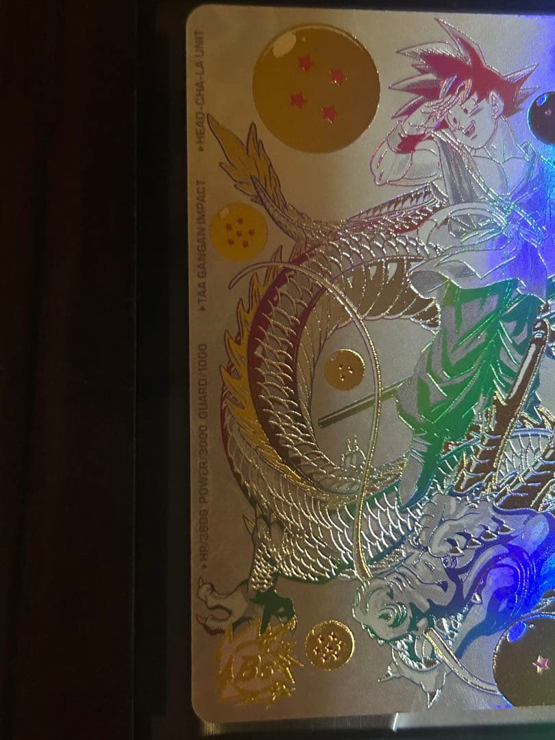 bm11-asec パラバイ悟空