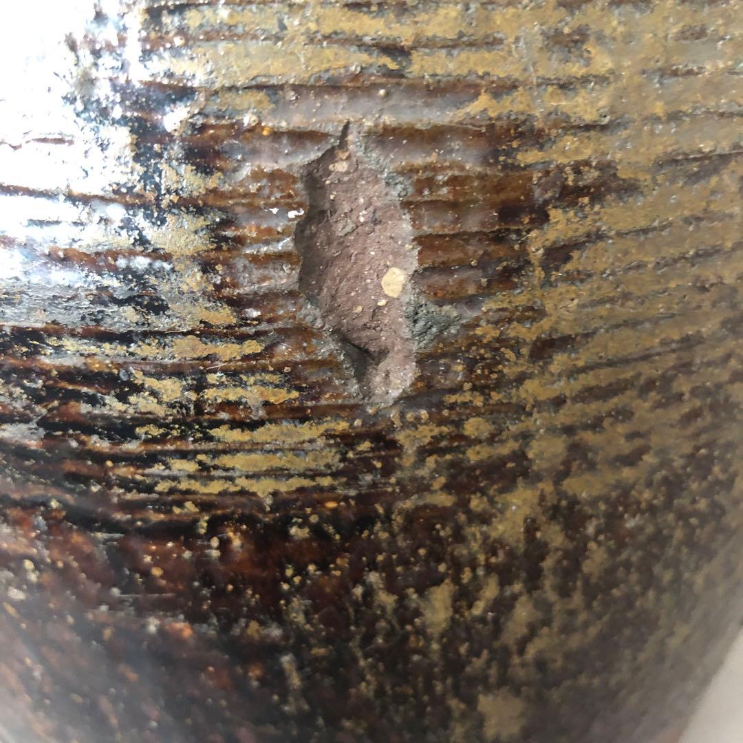 古い壺　小信楽？　古丹波？