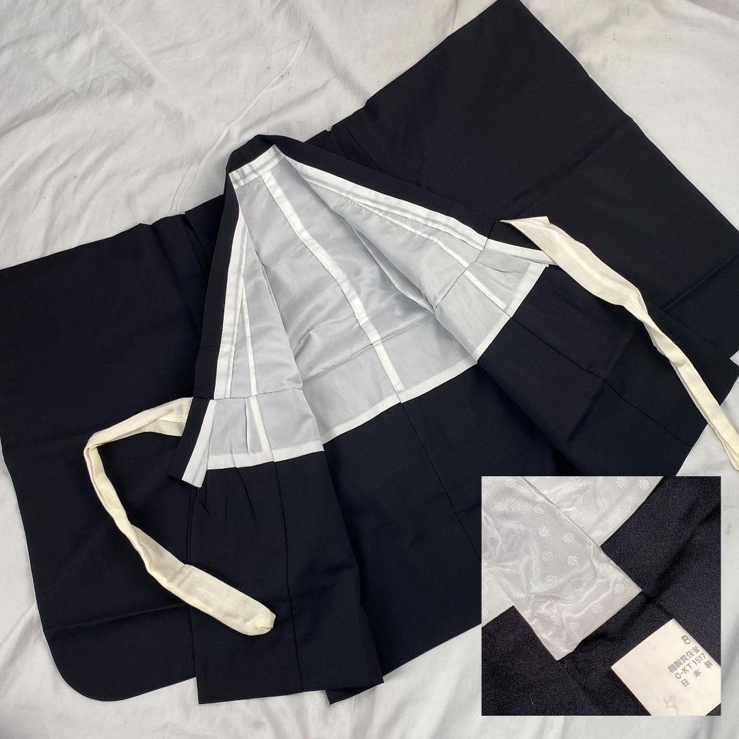 2905★少々シミに付き特価★五歳セット