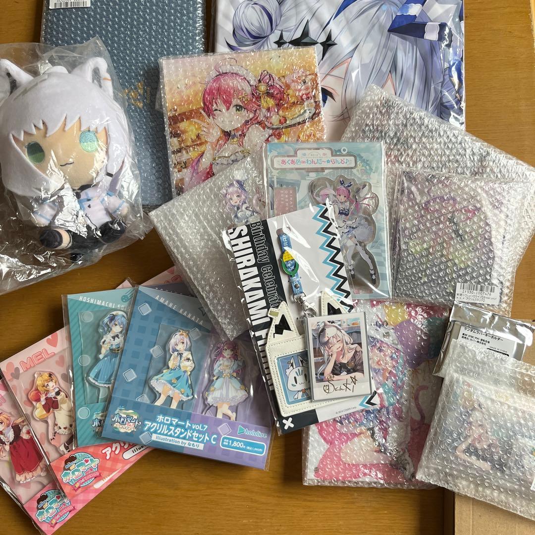 ホロライブグッズ　まとめ売り