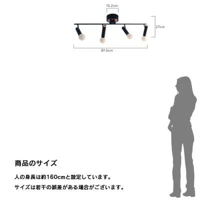 DI CLASSE シガロ フラット4 シーリングライト ブラック　「7171