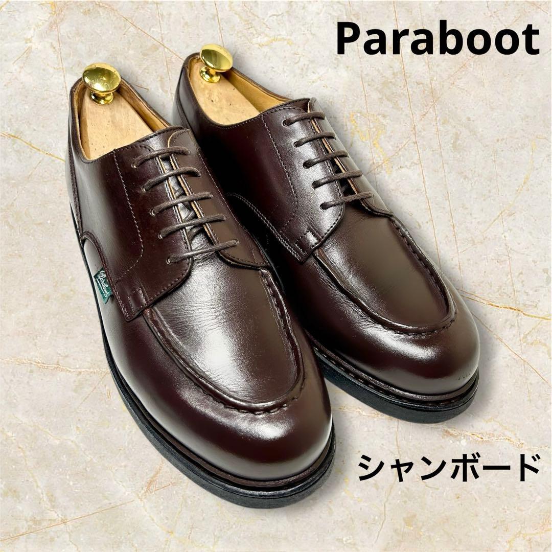 Paraboot シャンボード UK6約24.5センチ