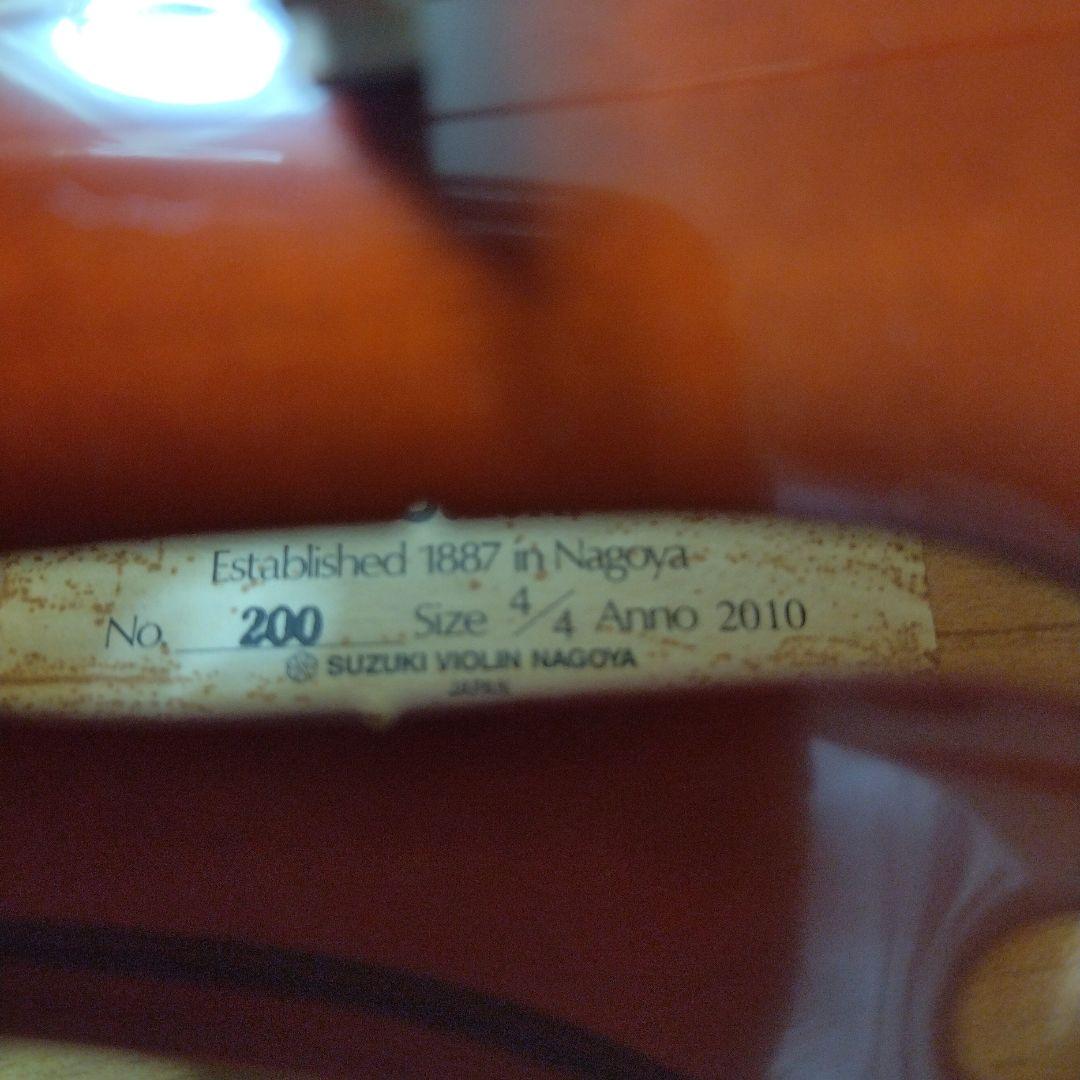 ♥大特価♥新品未使用♥スズキバイオリン4/4. NO-200♥弓ケ―ス松脂付