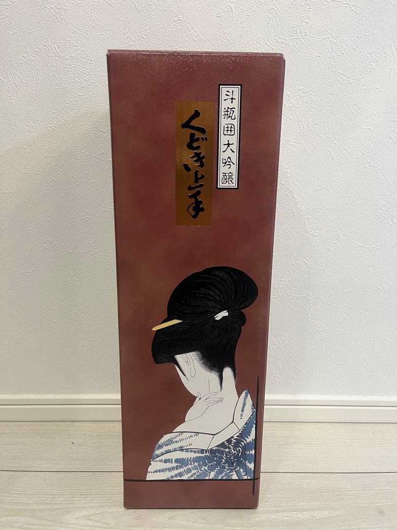 【新品】くどき上手 大吟醸斗瓶囲い　命　1.8L ★限定品