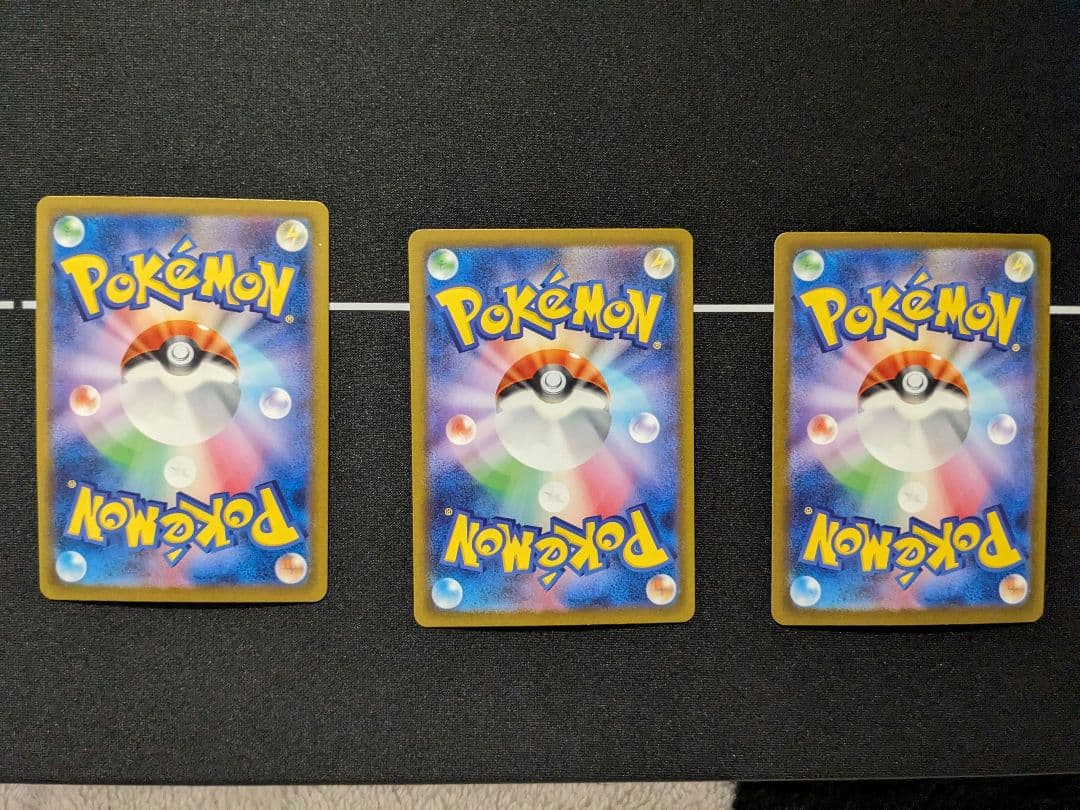 ポケモンカード　CLASSIC