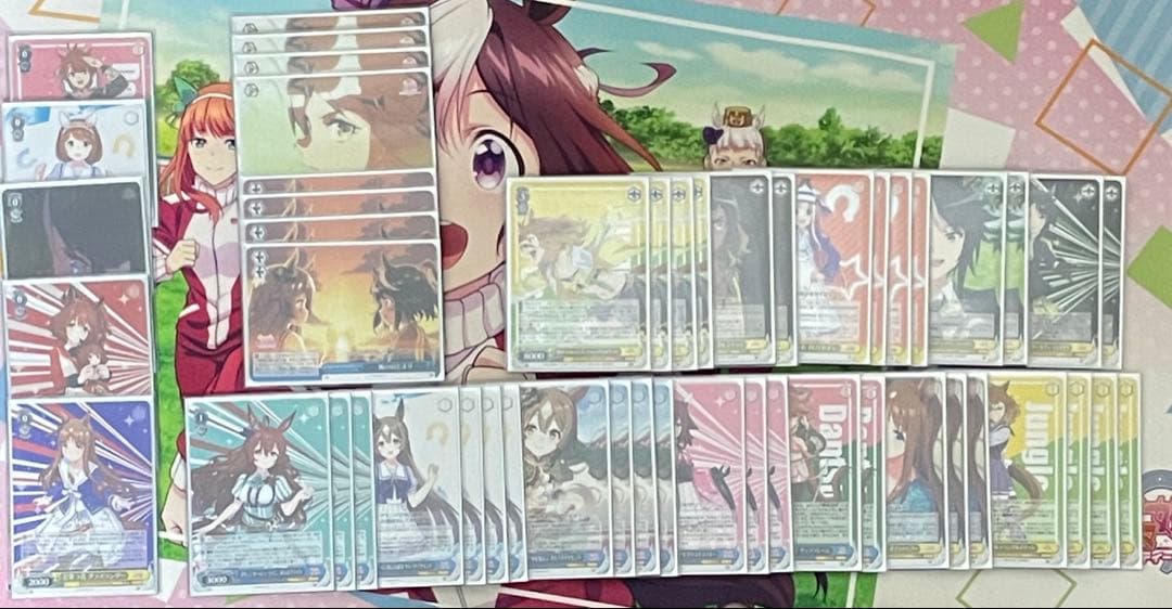 ウマ娘 ストブ枝 デッキ パーツ有