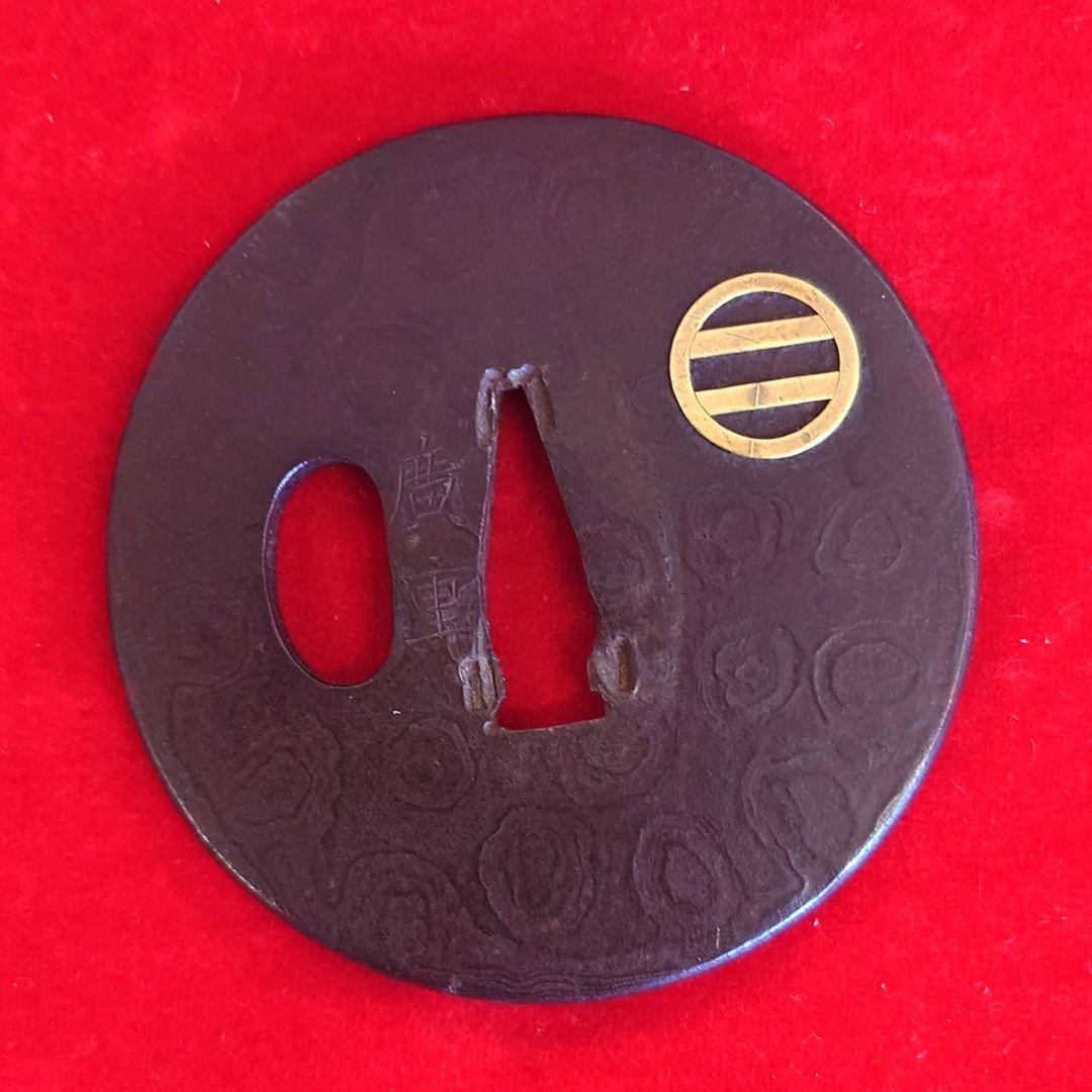 廣重銘時代鉄製 鍔(つば) 金色装飾付き NO 02