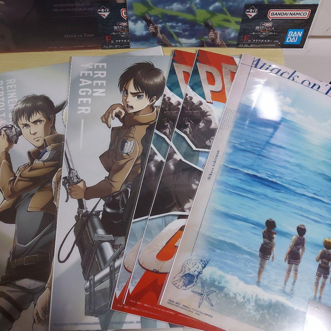 一番くじ　進撃の巨人　獣の巨人は俺が仕留める　フィギュアコンプリートセット