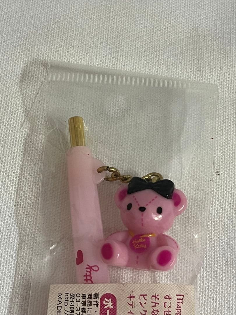 ハローキティ　ボールペン　ピンクベア　サンリオ　レア　キティ