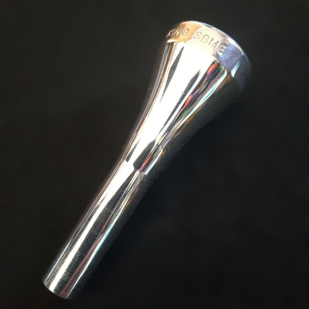 KING「システムブルー 」マーチングメロフォンマウスピース「SBME」