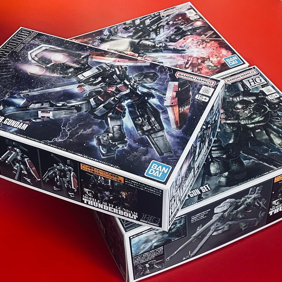 12/16まで HG サンダーボルト シリーズ 三個セット　ビッグガン 他