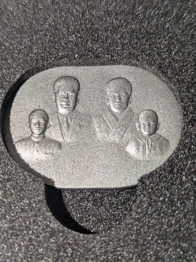 真如苑　復建真澄寺入仏開眼法要　特別記念　レリーフ