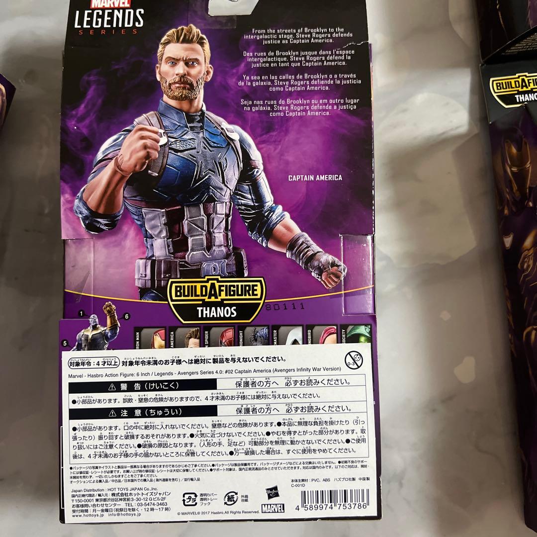 マーベルレジェンド フィギュアセット マーベル