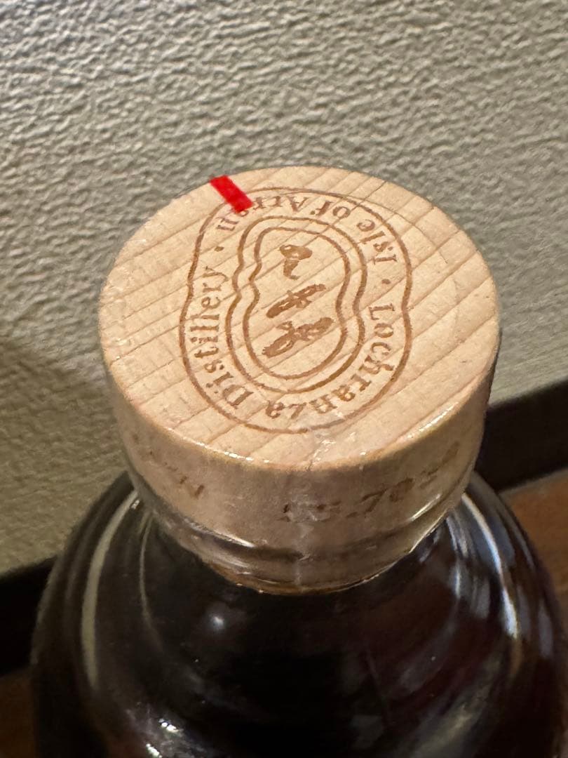 Arran 12年 シングルモルトウイスキー