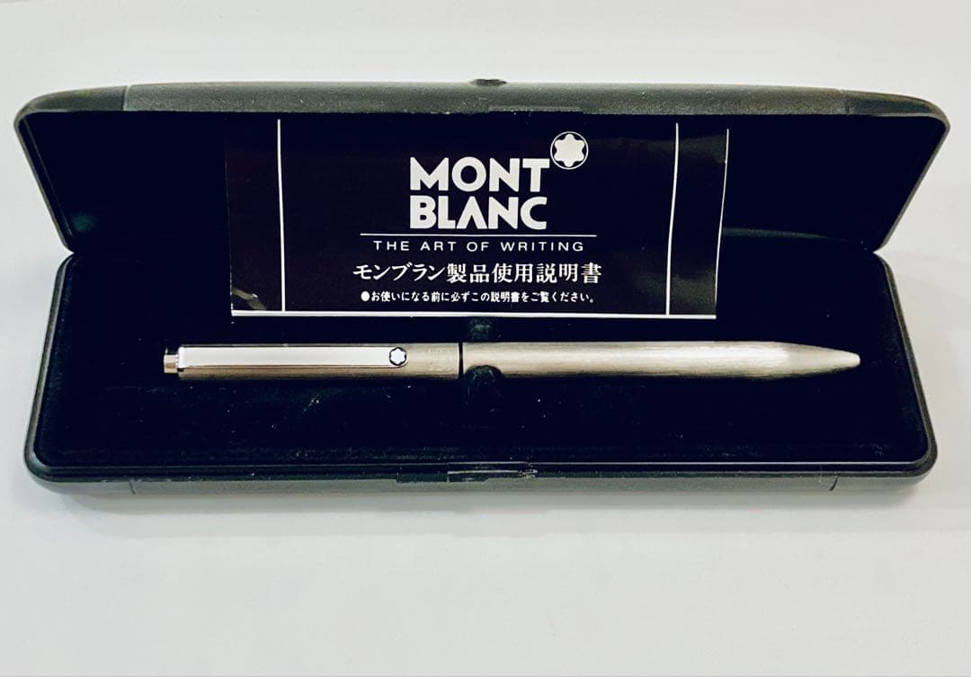 ドイツ製◆モンブラン 高級2色ボールペン Sライン MONTBLANC シルバー