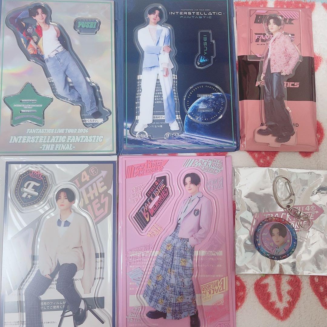 ☆FANTASTICS 八木勇征 アクリルスタンド キーホルダー 6点セット☆