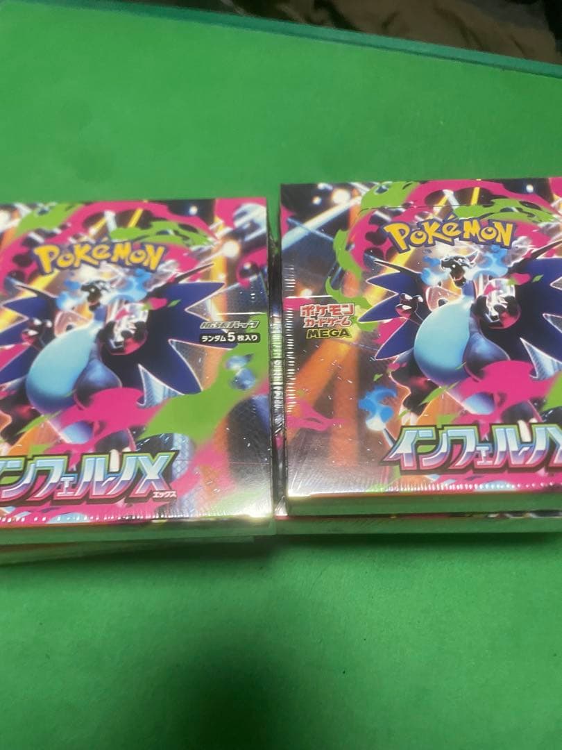 ポイントカード 6BOX シュリンク付き