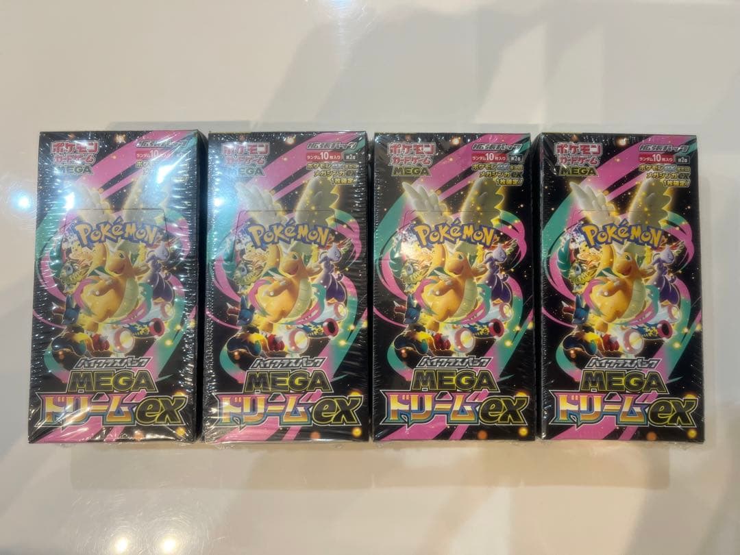 【新品未開封　シュリンク付】ハイクラスパックMEGAドリームex　4ボックス