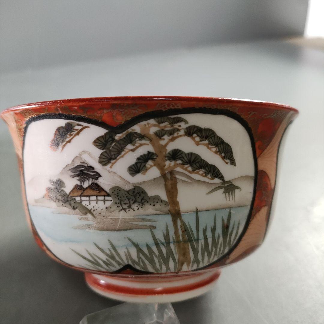 A892-3/九谷焼/赤絵花鳥七福神文窓絵丼蓋茶碗/5客/