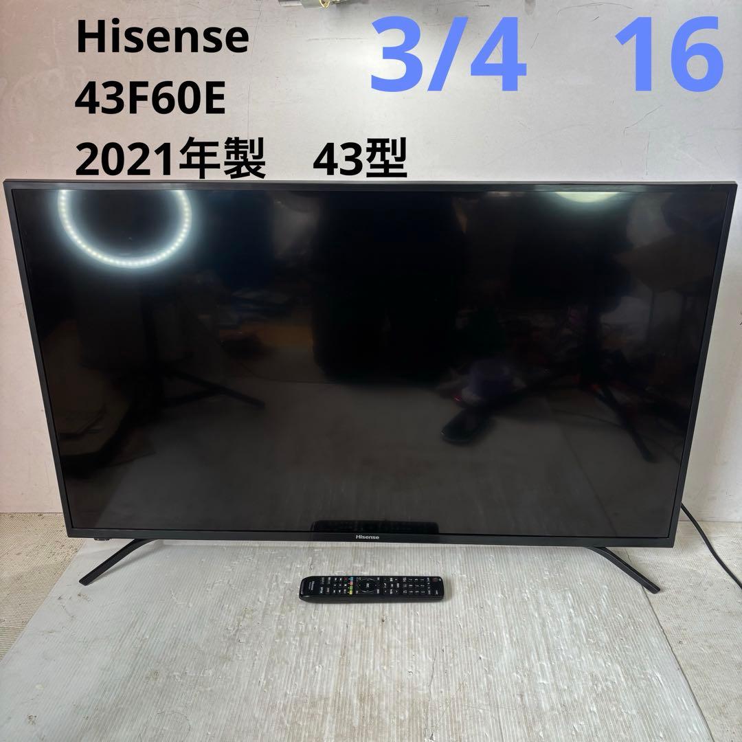 ハイセンス　43F60E 液晶テレビ　2021年製　43型