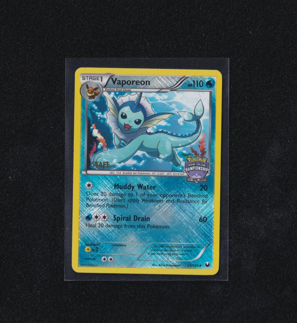 英版シャワーズ チャンピオンシップSTAFFプロモ