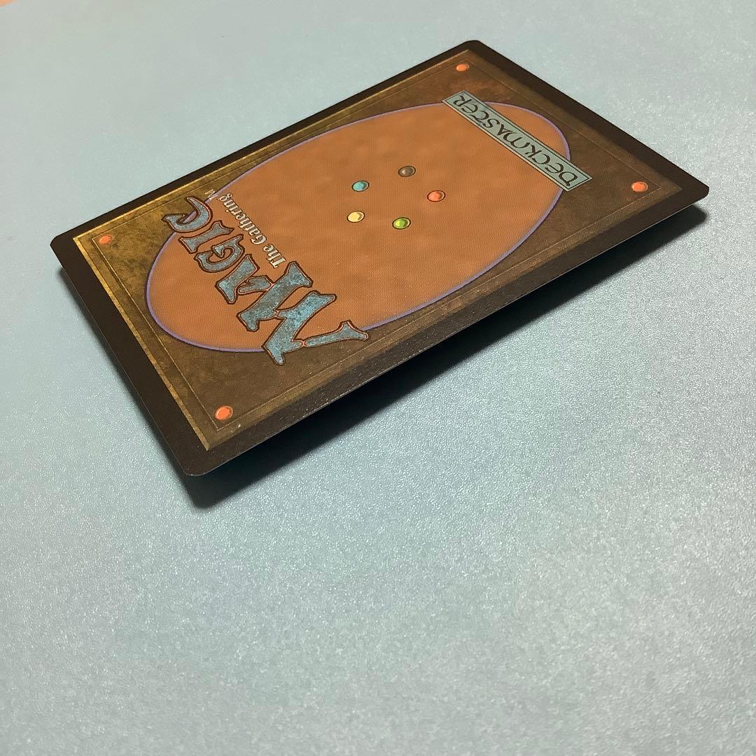 宝石の睡蓮/Jeweled Lotus  CMRーBF 拡張日本語