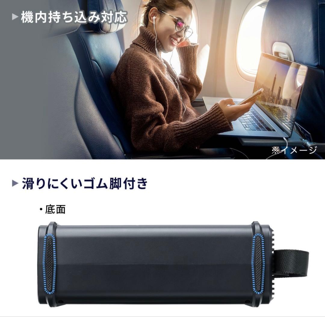 『サンワ』ポータブル電源 30000mAh AC USB対応