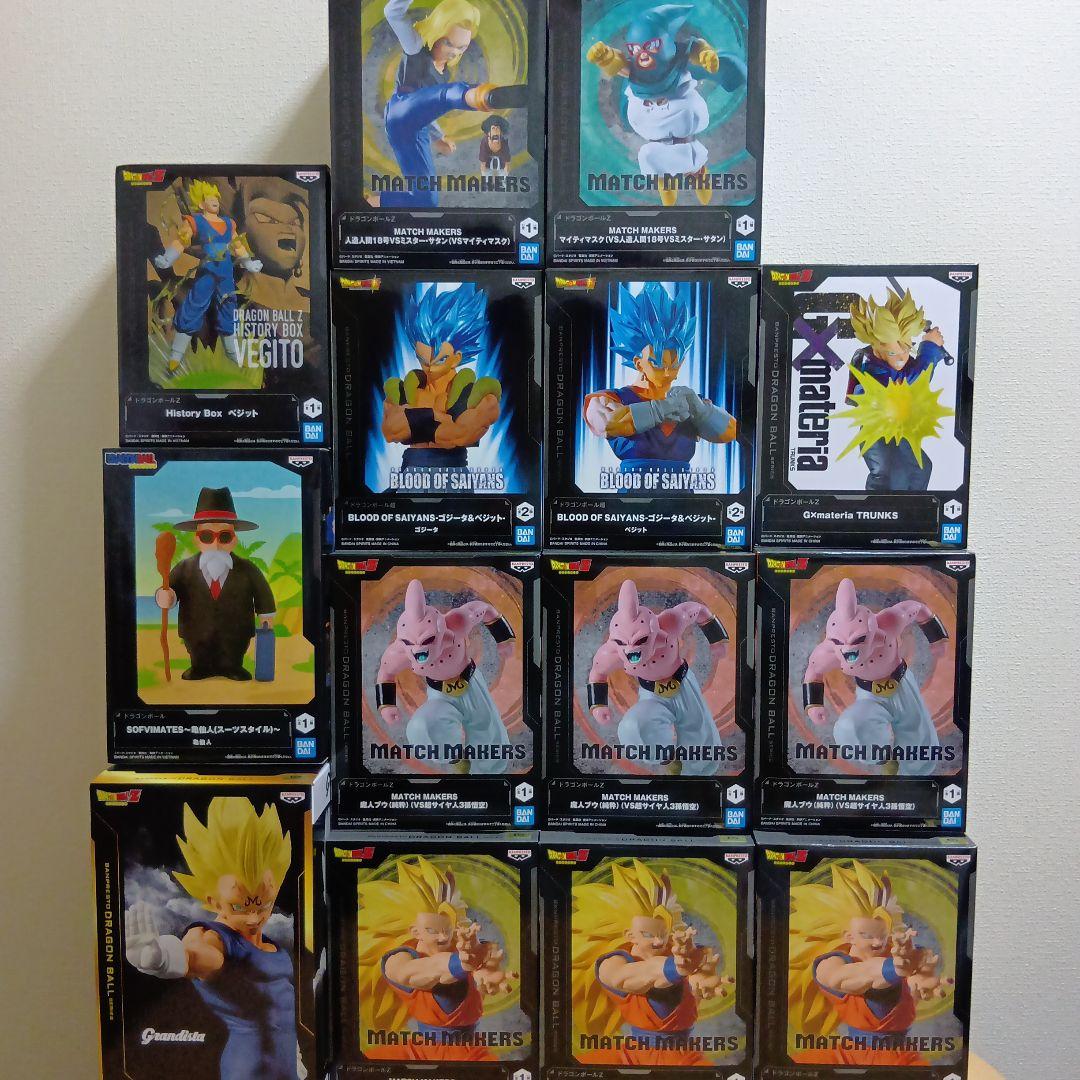 ドラゴンボール　フィギュアまとめ売り