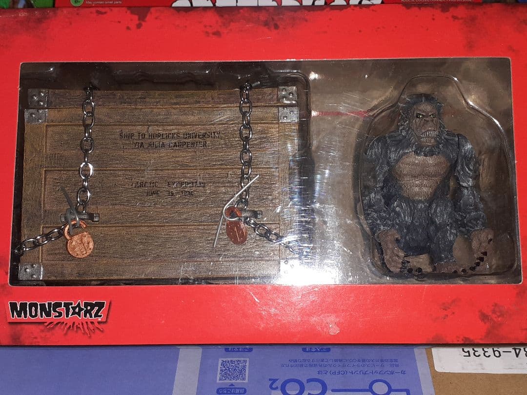 クリープショー　フィギュア　5個セット　未開封　ジョージ A ロメロ