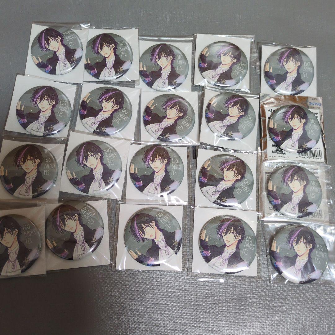 MARGINAL#4ピタドルマジフォー牧島シャイラグポ缶バッジ