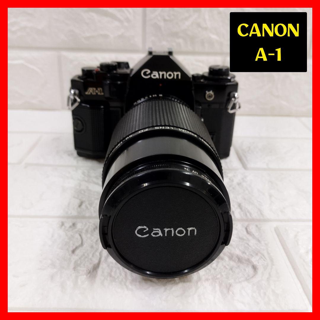 Canon A-1 フィルム一眼レフカメラ ズームレンズ付き 50-135mm