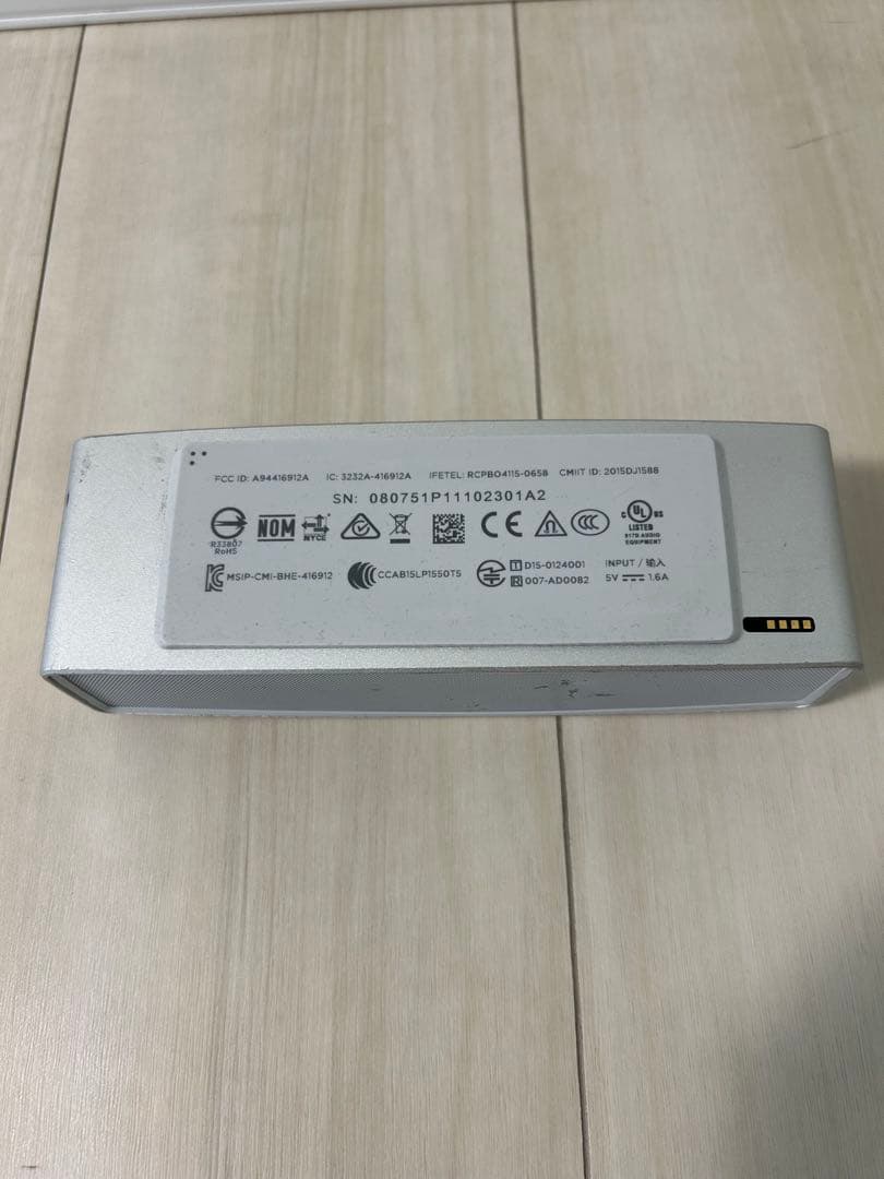 Bose SoundLink Mini スピーカー